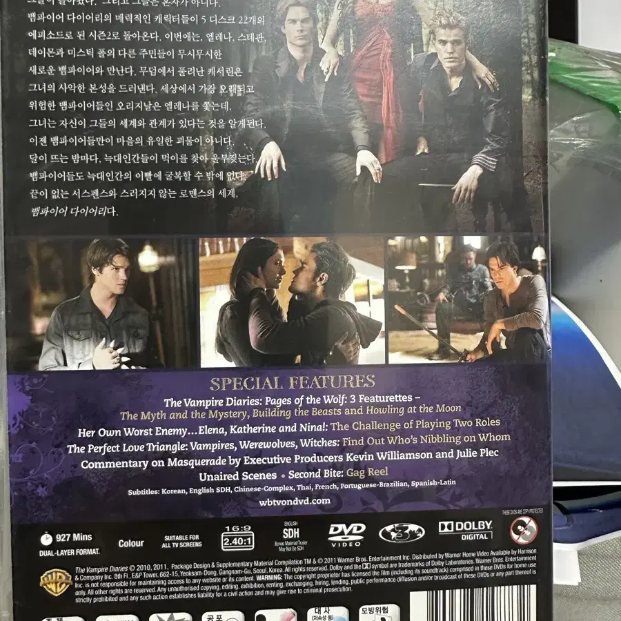 [dvd] 뱀파이어 다이어리 시즌 2 (5disc)