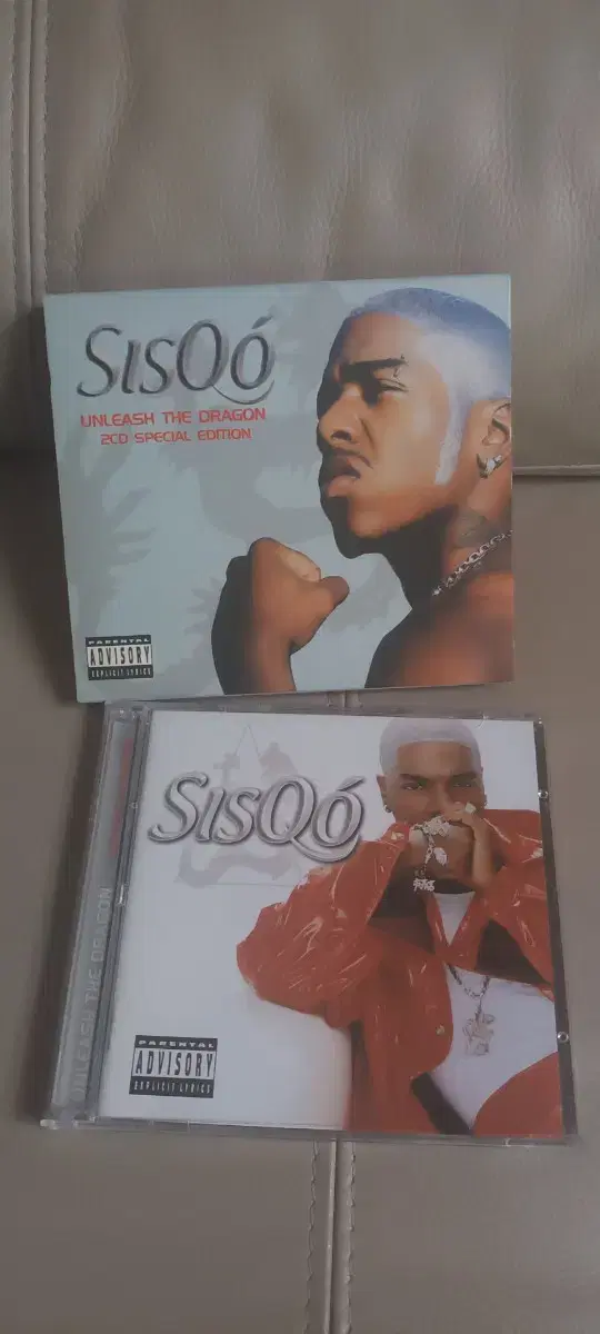 Sisqo / Unleash The Dragon (2CD Special