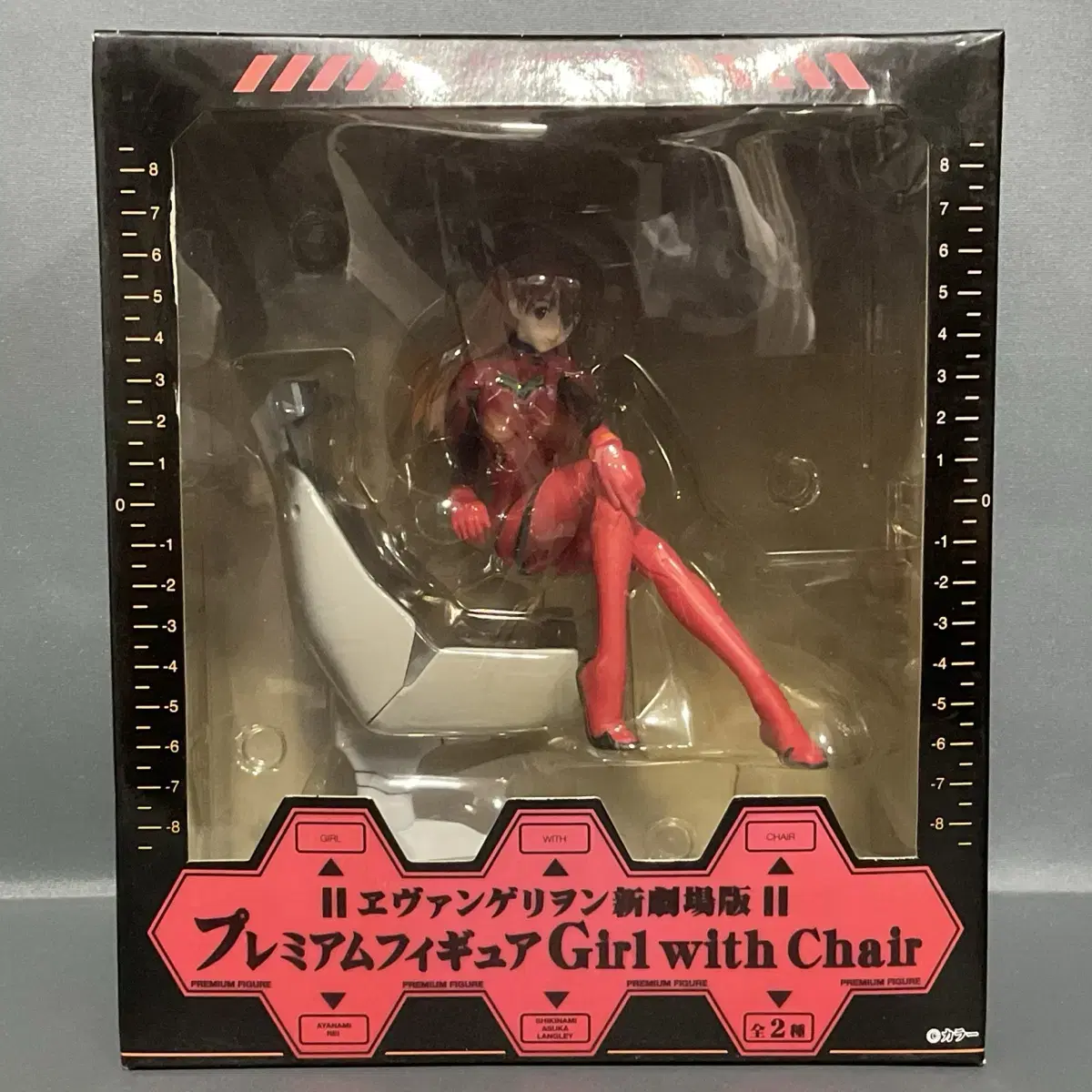 Unsealed Evangelion Asuka Figure Sega Girl with Chair