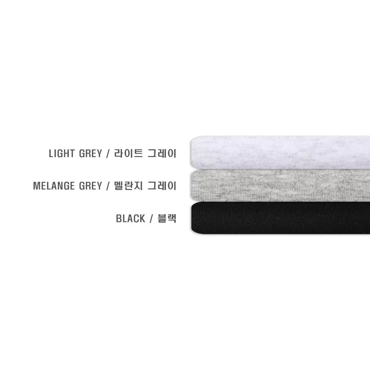 LAINE 라이트 세미와이드팬츠 3color