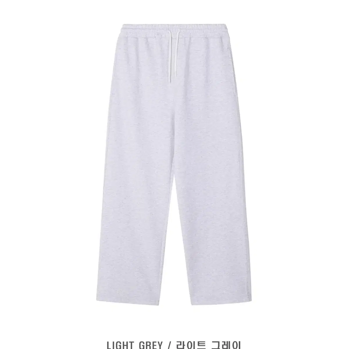 LAINE 라이트 세미와이드팬츠 3color