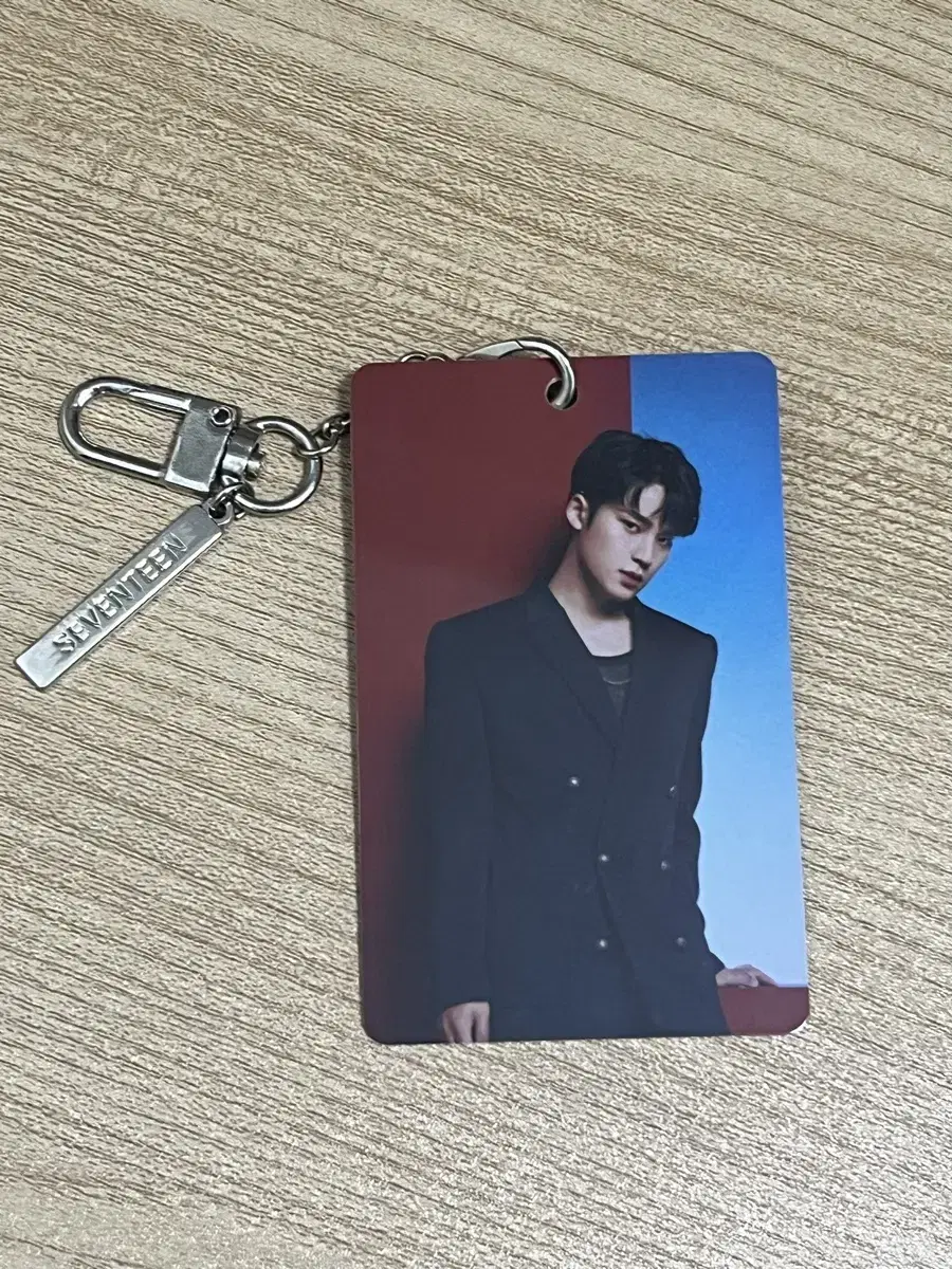 Seventeen mingyu Powerlove Keyring