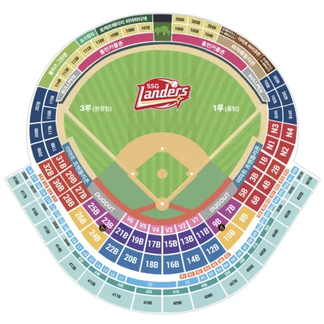 9/15(일) ssg랜더스 삼성라이온즈 3루 의자지정석 2연석 양도