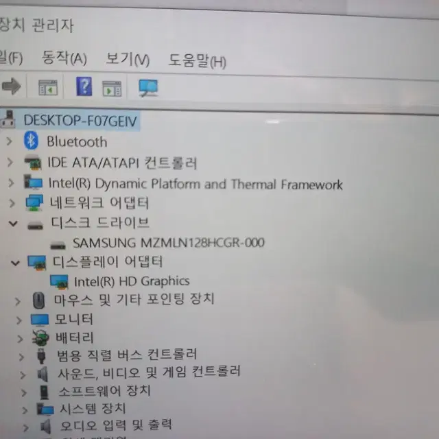 삼성 노트북 NT900X3K 팝니다 가성비 좋아용!!