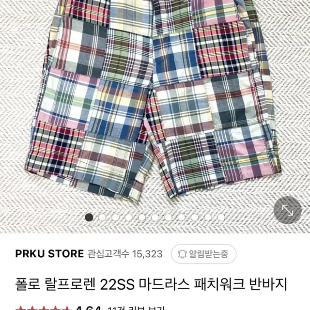 폴로 랄프로렌 22SS 마드라스 패치워크 반바지 쇼츠 새상품 32