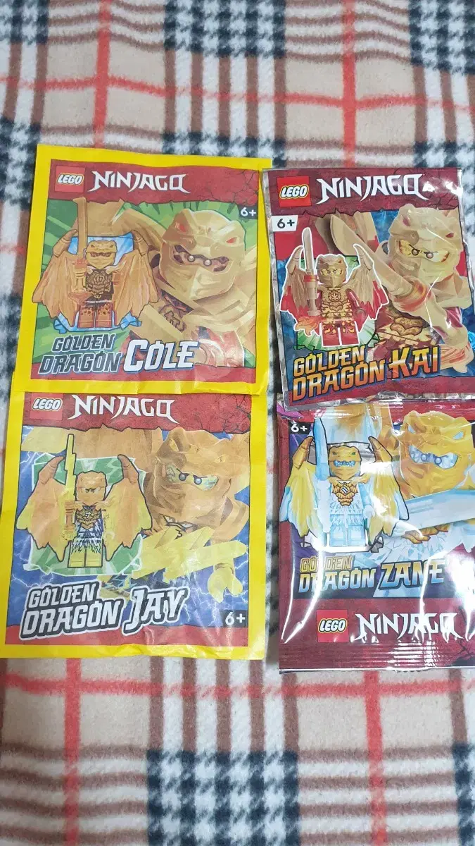 LEGO NINJAGO Golden Dragon Polybag Foil Pack sealed New