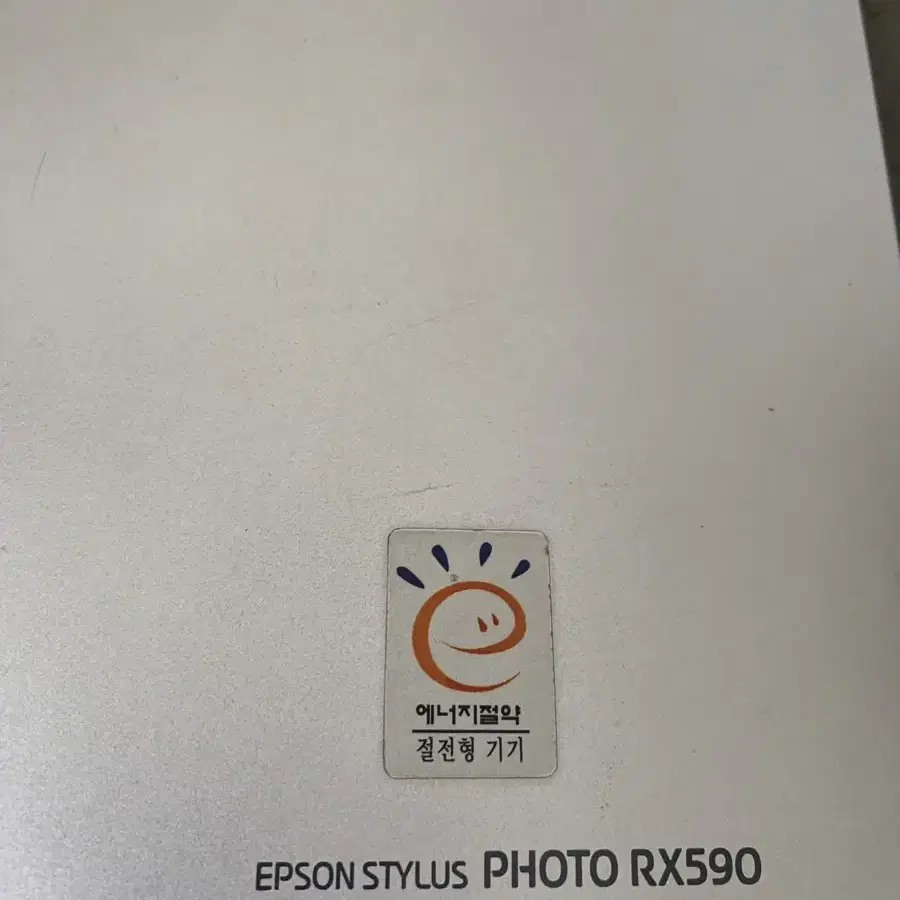 EPSON Stylus Photo RX590 엡손복합기/프린터