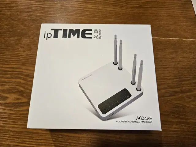 와이파이 공유기 ipTime A604SE