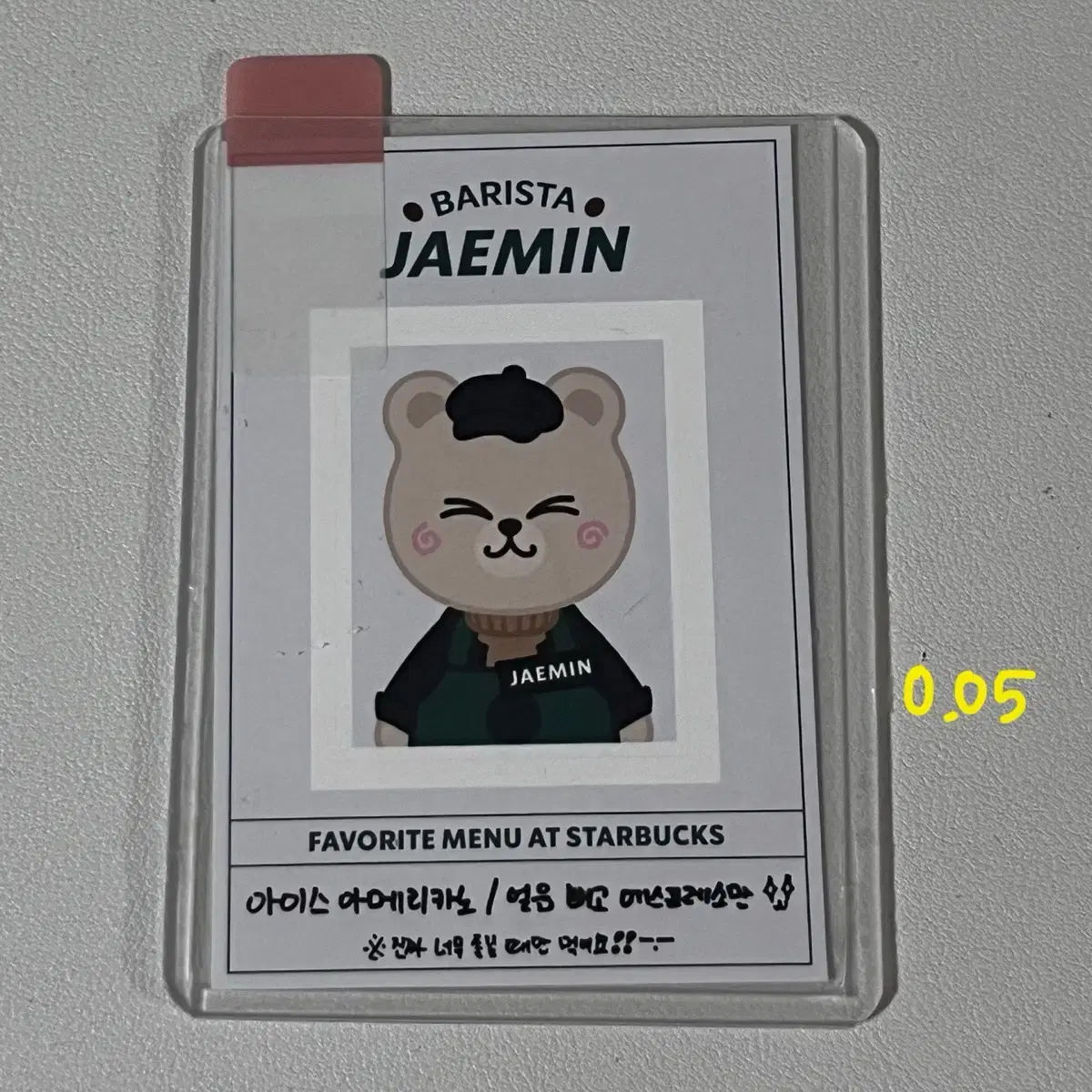 Jaemin Starbucks Card