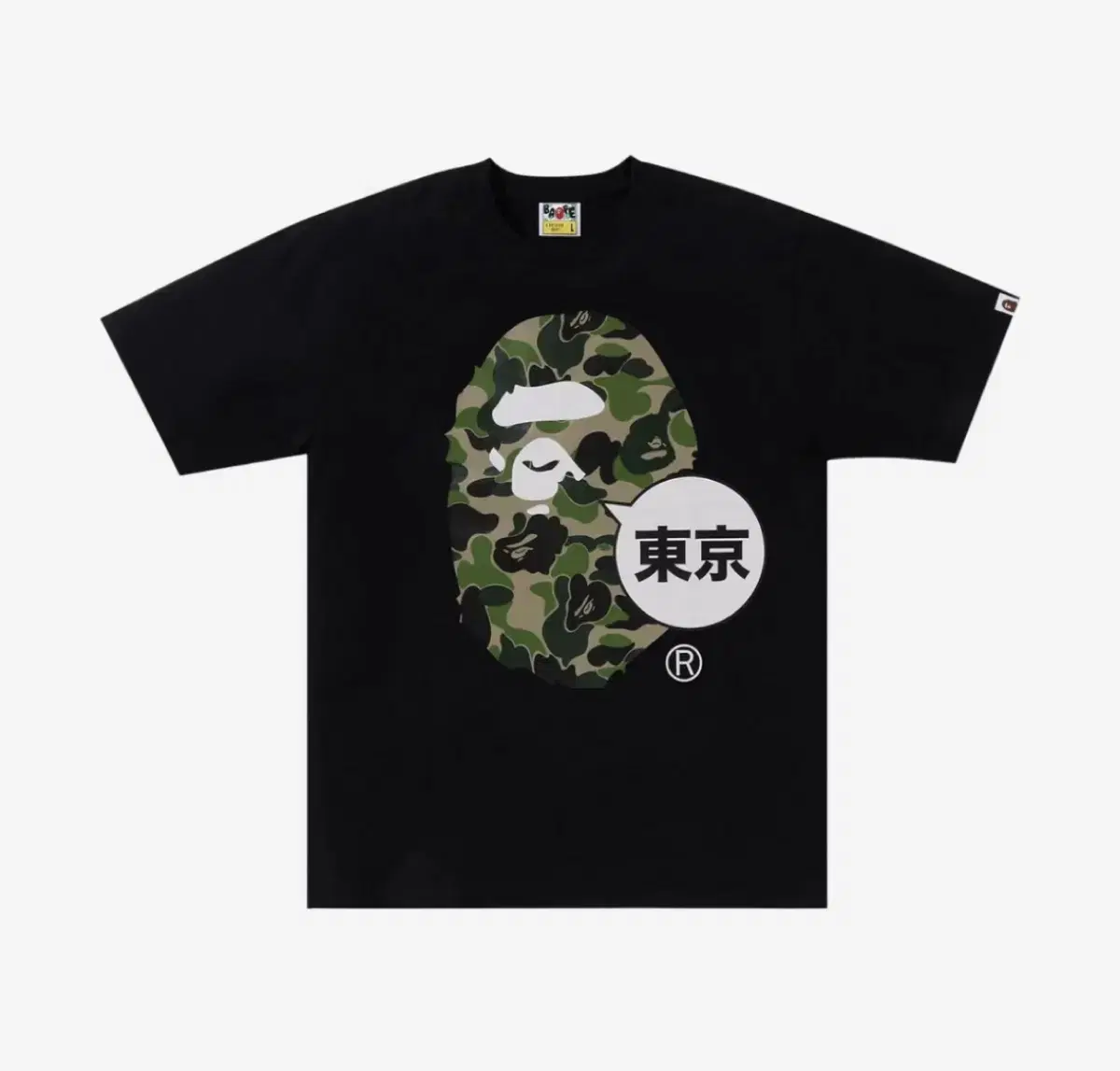 Vape Tokyo Tokyo Short Sleeve T-Shirt M