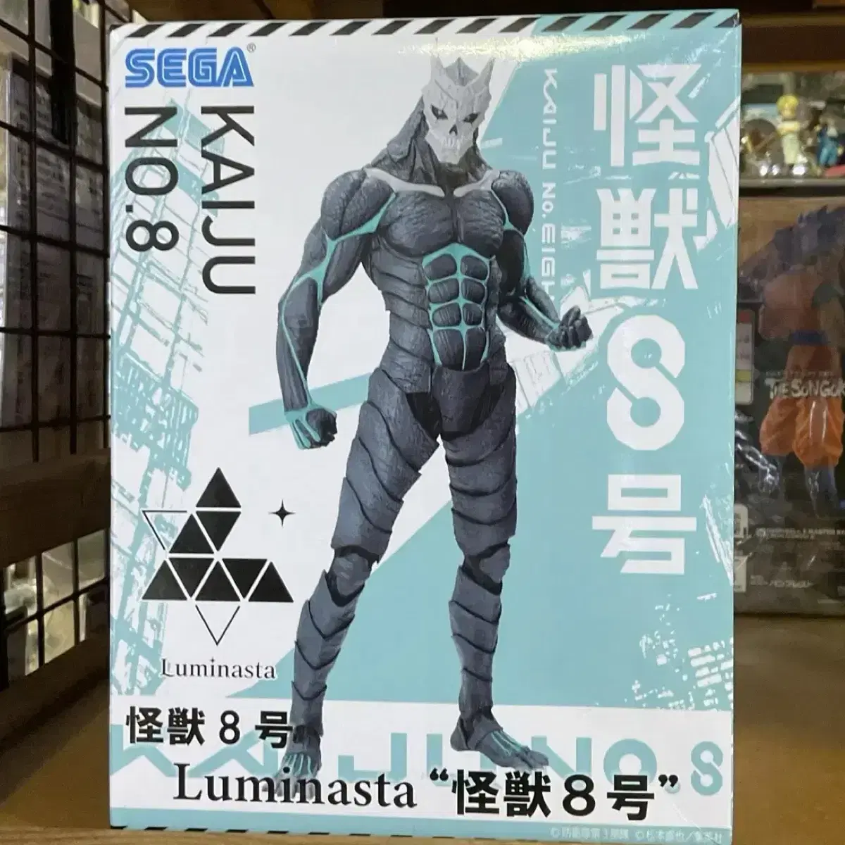 Unsealed Kaiju No.8 Hibino Kafka Figure Luminista