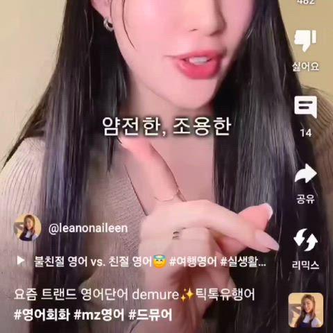 인스턴트 네일팁 블랙엣지 인조팁 코핀