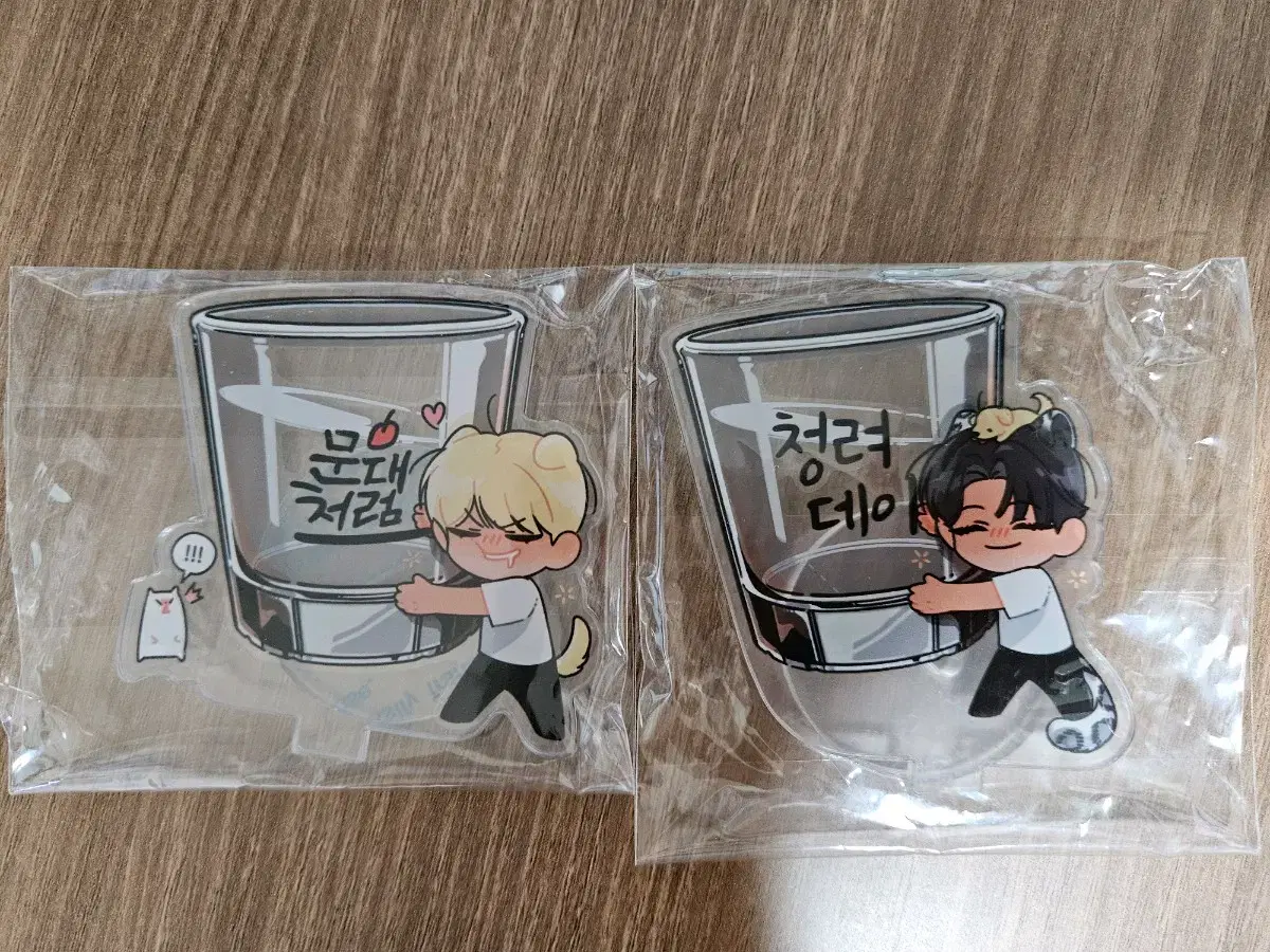 Demot porridge unofficial goods like cheongryadei mundae acrylic wts