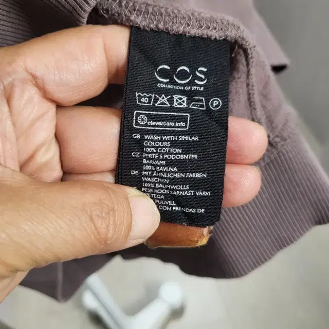 cos