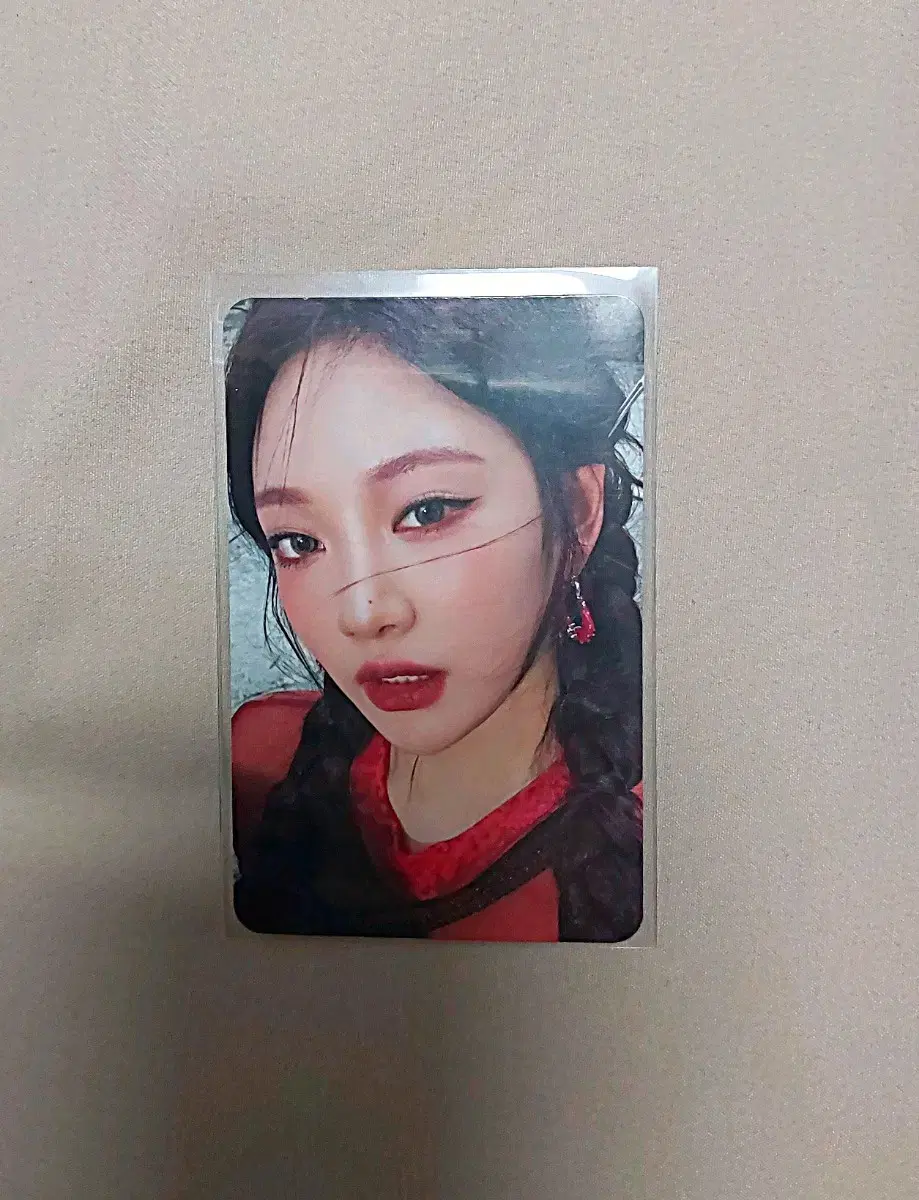 Aespa ningning Armageddon photocard sells