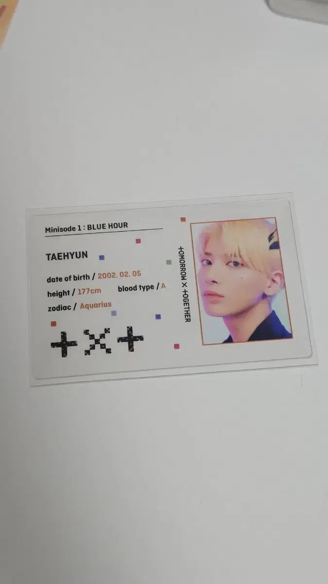 TXT Bloo Hour VR Taehyun