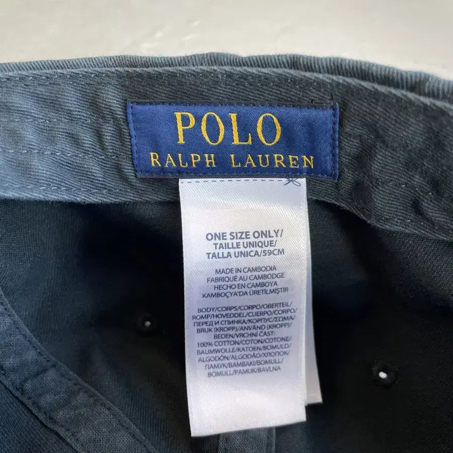 Polo Ralph Lauren Cap (폴로 캡 모자)