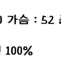 빈티지 니트 단추 조끼