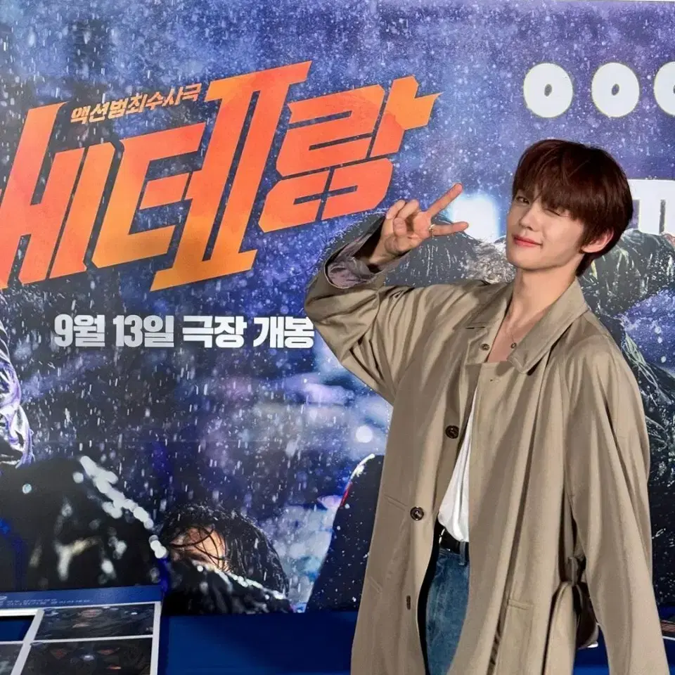 제로베이스원 성한빈 뮤직플랜드 럭드 꽃보다 남자 포카 양도