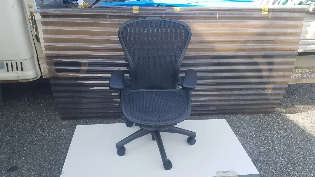 수입명품의자   hermanmiller  aeron 체어