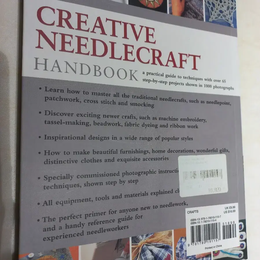 Creative Needlecraft Handbook