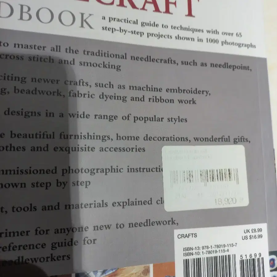 Creative Needlecraft Handbook