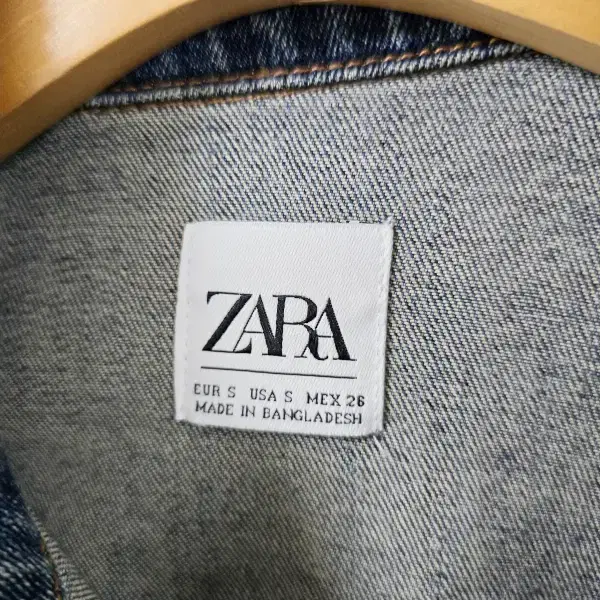 ZARA 자라 기본 청자켓 S 55 66