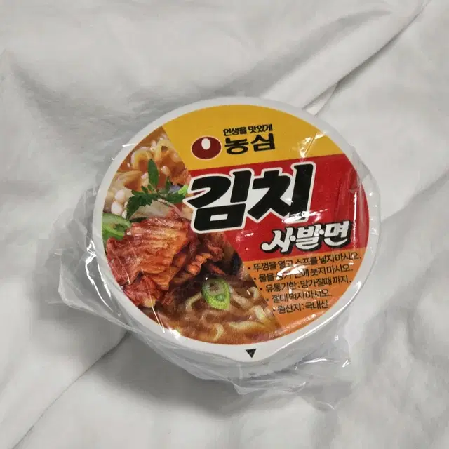 버즈 케이스 김치사발면