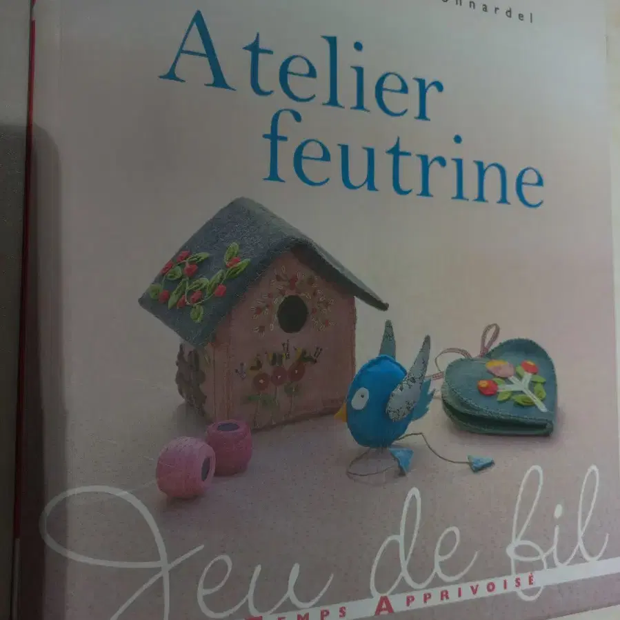 Atelier feutrine (펠트 공예)