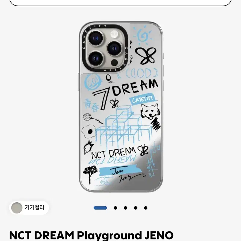 casetify nctdream jeno case 15 pro max