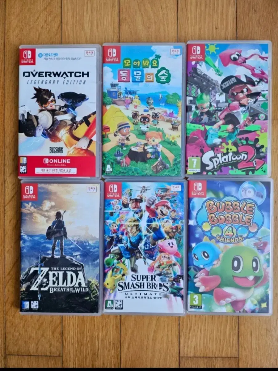닌텐도스위치 게임다수(스플래툰2,오버워치) | 브랜드 중고거래 플랫폼, 번개장터