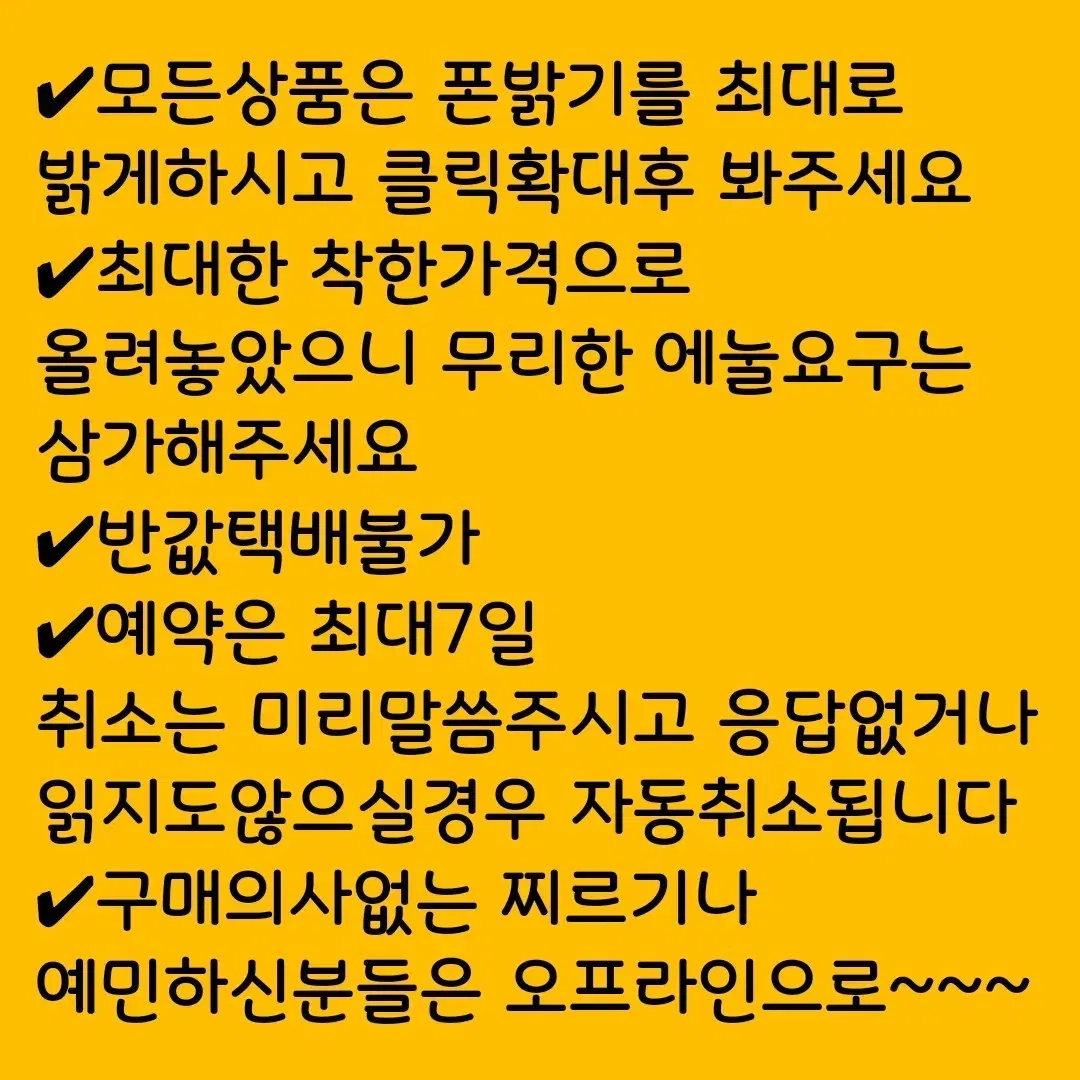 독보적인이미지 유니크 두마리 나비목걸이(올써지컬)