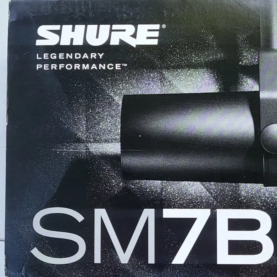 슈어 shure sm7b 보컬마이크