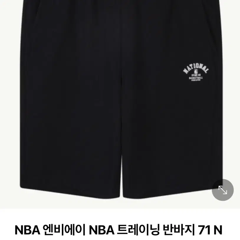 NBA 남성 밴딩 반바지 (새상품)