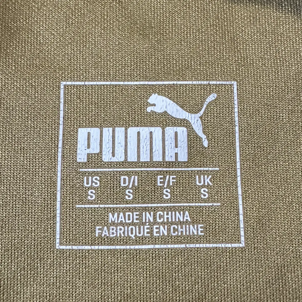 [S] 푸마 PUMA 아스날 15-16 어웨이 유니폼 져지