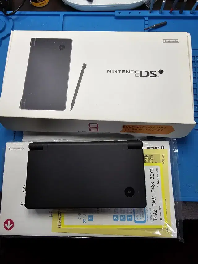 닌텐도 ds lite dsi 블랙 A급 박스세트