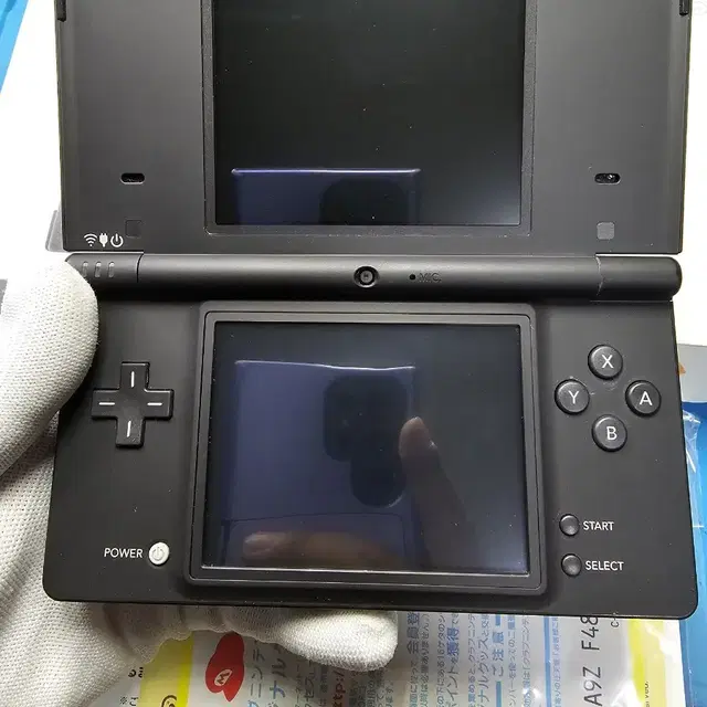 닌텐도 ds lite dsi 블랙 A급 박스세트