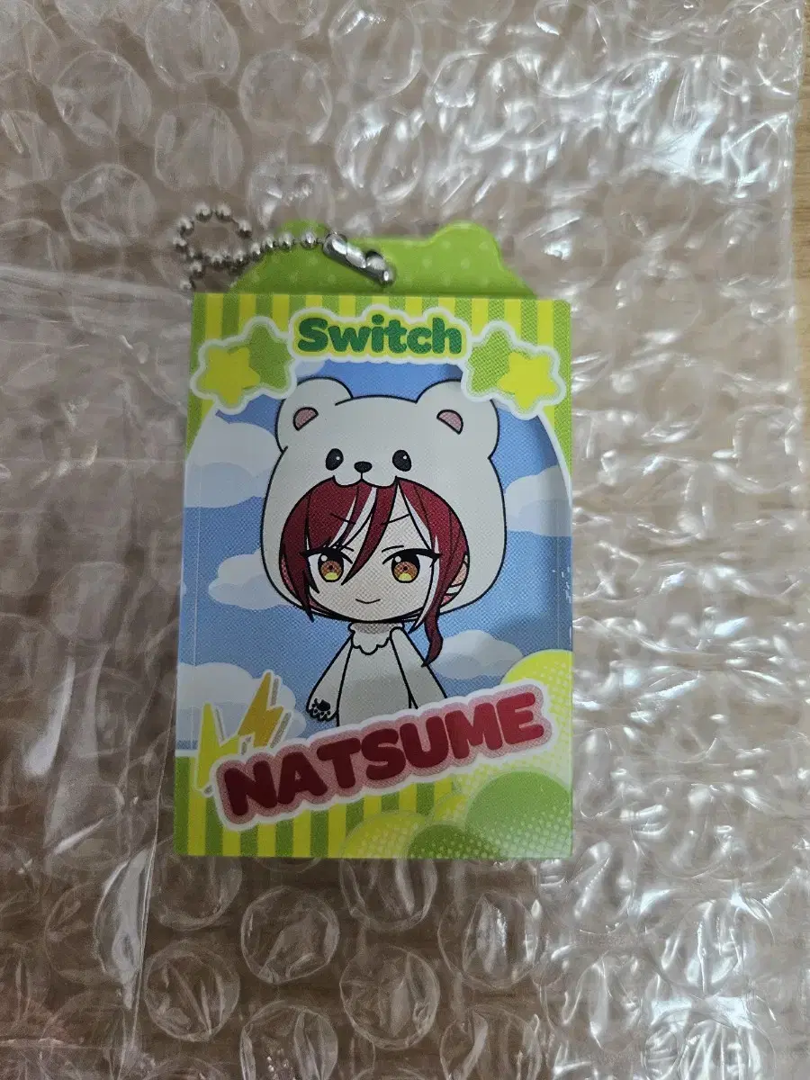 Angsta Toybox Natsume sells