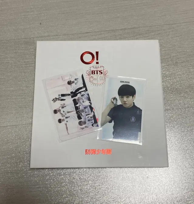 방탄소년단 O!RUL8,2 미니1집(정국 포카)