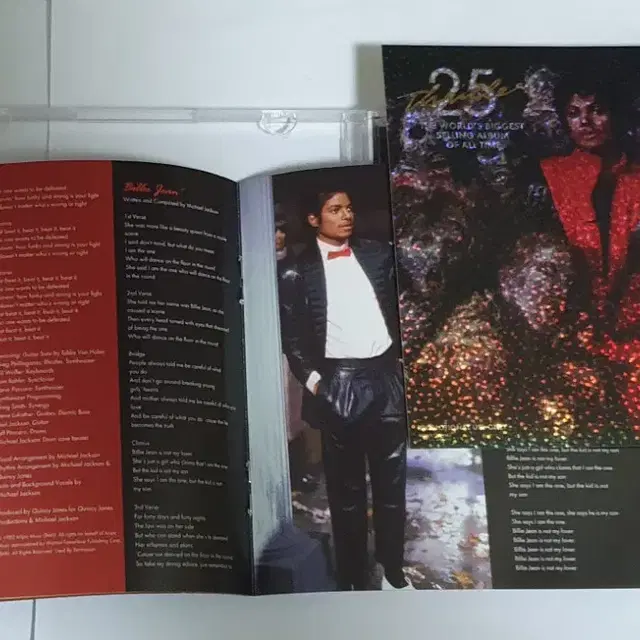 마이클 잭슨 Thriller 25주년 3,500장 한정반 앨범 시디 CD