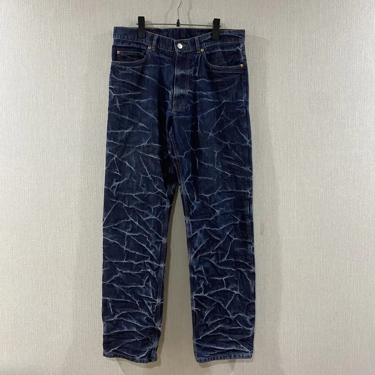 Martin Rose Crinkle Denim Jeans