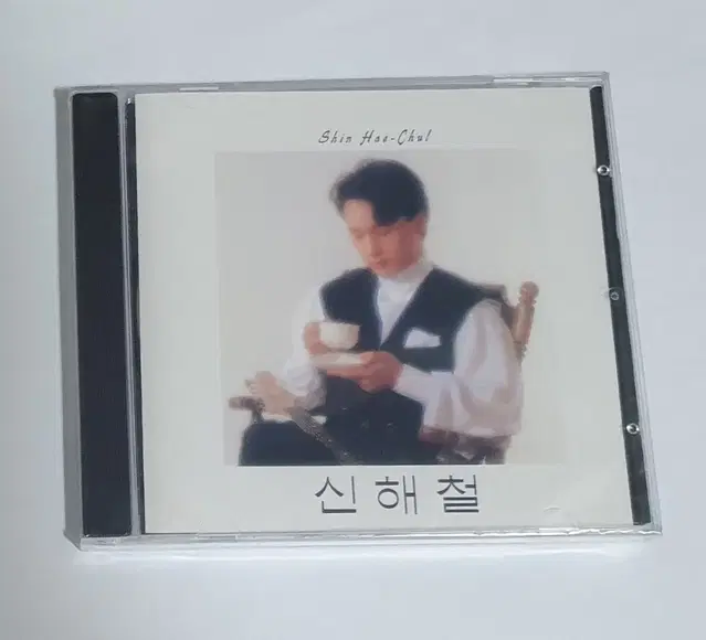 미개봉 신해철 1집 슬픈 표정 하지말아요 앨범 시디 CD