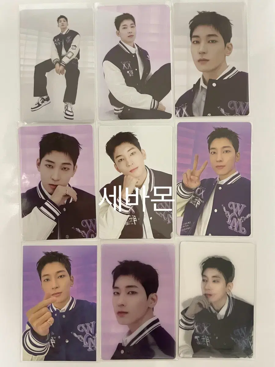 가격내림)세븐틴 원우 팔로우 트레카+MD 드볼 일괄양도
