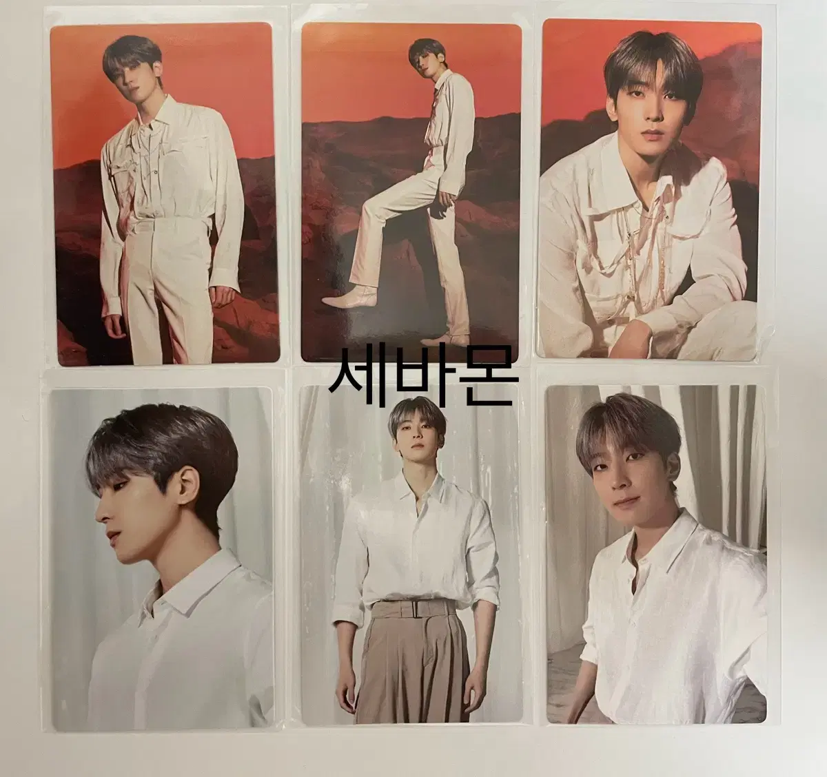 가격내림)세븐틴 원우 비더썬 트레카 일괄양도