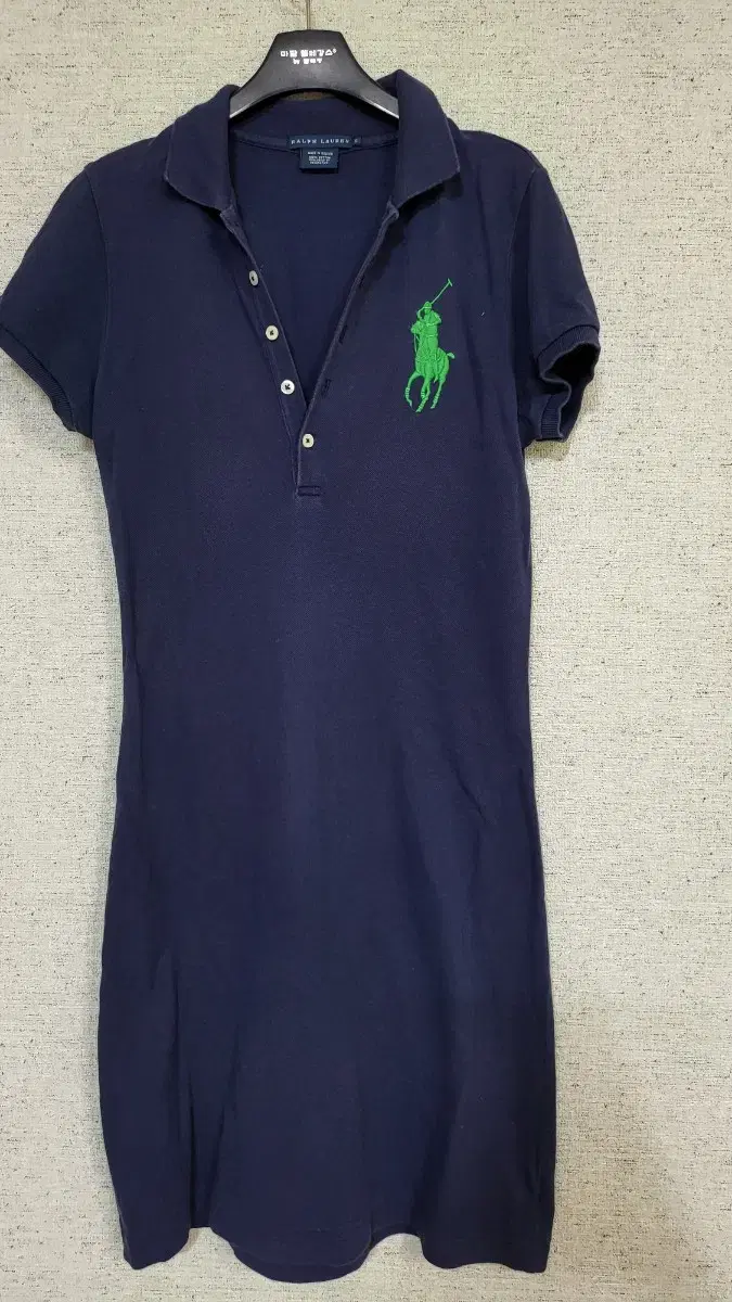 ralph lauren cotton onepiece(s)