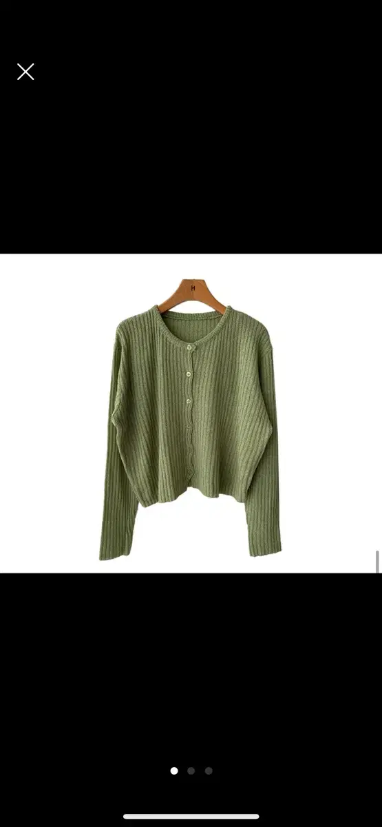 LEE Yeoreum Knit Cardigan Olive