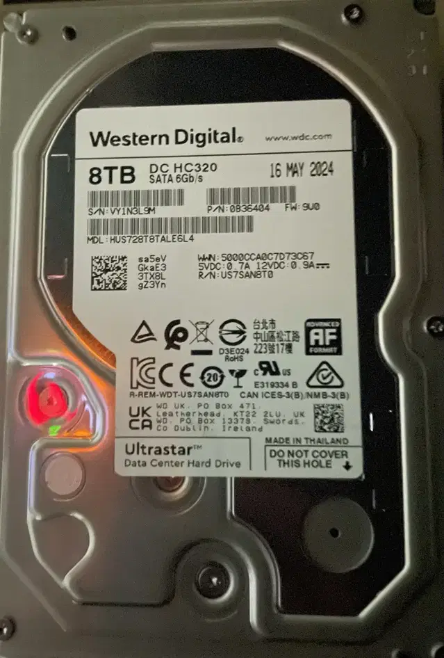 WD 울트라스타 HDD 8TB 미사용 팝니다.