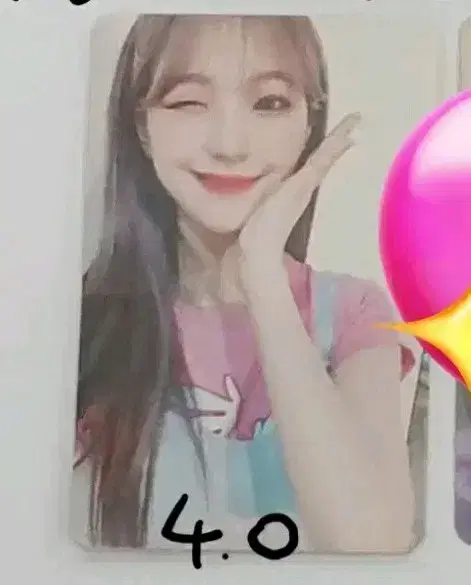 프로미스나인 백지헌 공방포카 양도해요