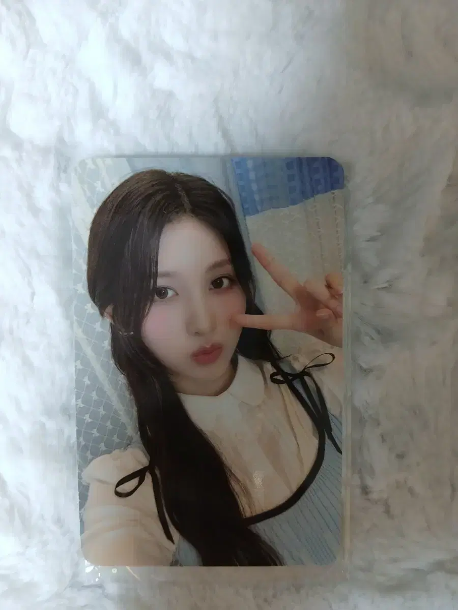 Aine photocard