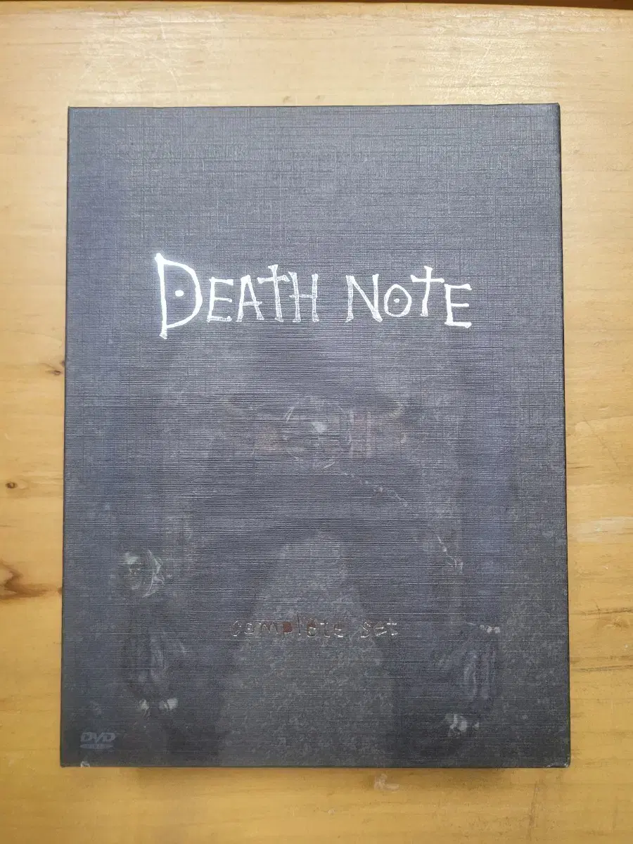 데스 노트(DEATH NOTE) DVD